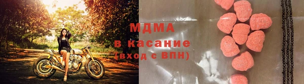 соль курить ск Лабытнанги