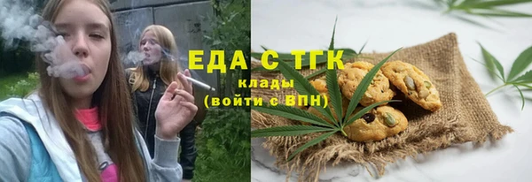 шишки Ладушкин