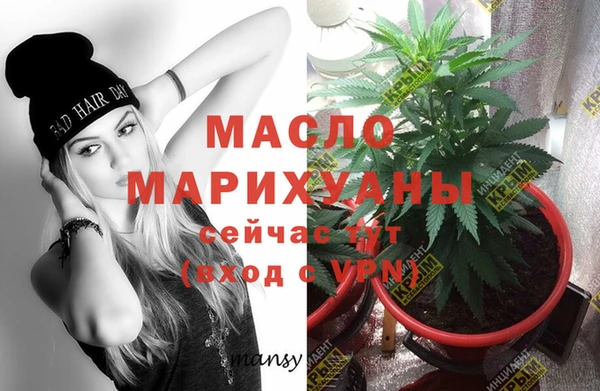 шишки Ладушкин