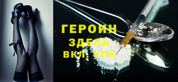 шишки Уссурийск