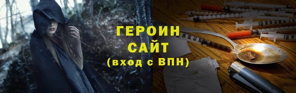 шишки Ладушкин