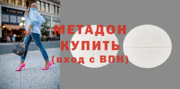 соль курить ск Лабытнанги