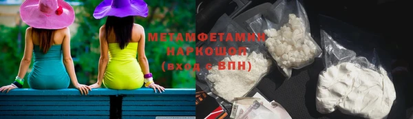 шишки Ладушкин