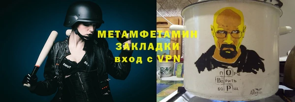 тгк Лагань