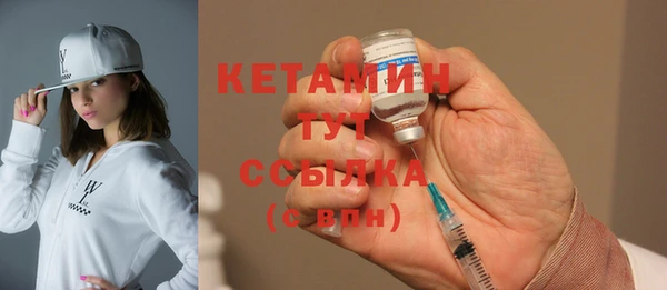 шишки Ладушкин
