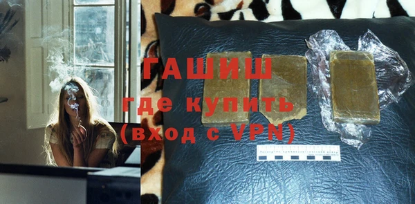 шишки Ладушкин