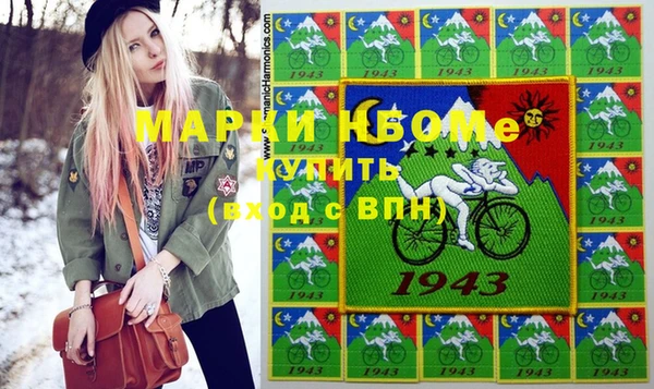 шишки Ладушкин
