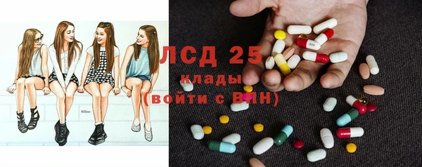 соль курить ск Лабытнанги