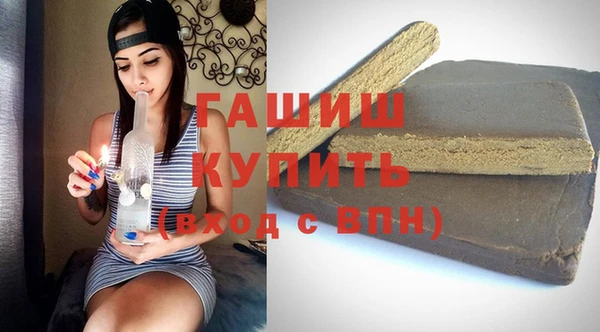 тгк Лагань
