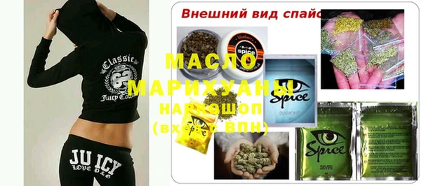 шишки Ладушкин