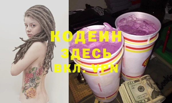 тгк Лагань
