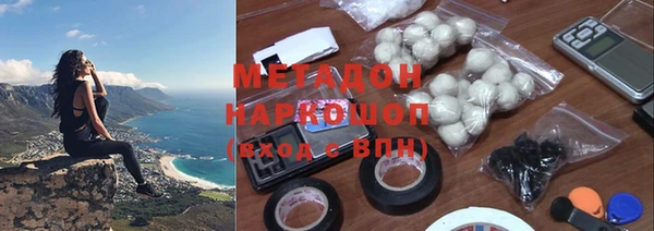 соль курить ск Лабытнанги