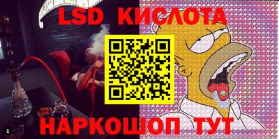 героин Можайск
