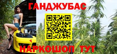 героин Можайск