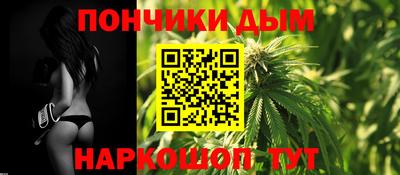 spice Моздок