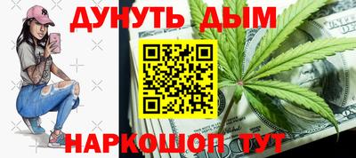 mdma Можга