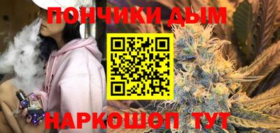 героин Можайск