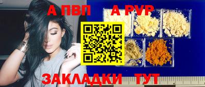 героин Можайск