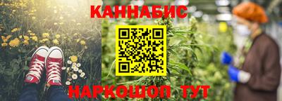 mdma Можга