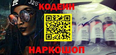 героин Можайск