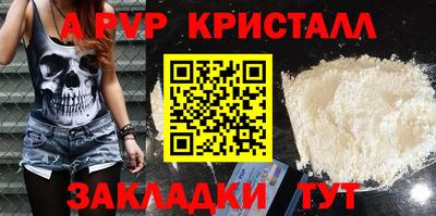 героин Можайск