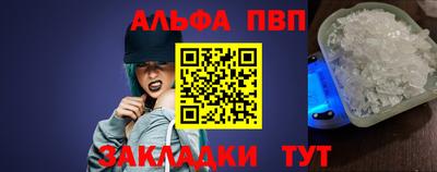 героин Можайск