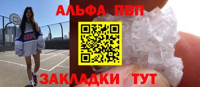 героин Можайск
