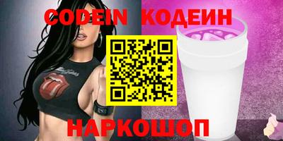 mdma Можга