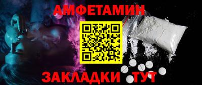 mdma Можга