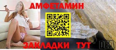 героин Можайск