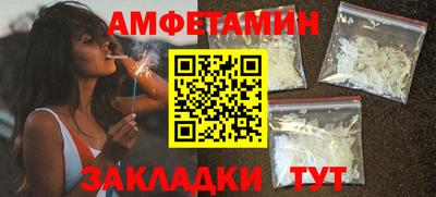 героин Можайск