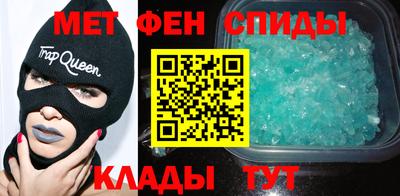 mdma Можга