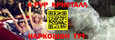 героин Можайск