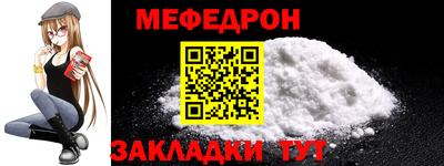 героин Можайск