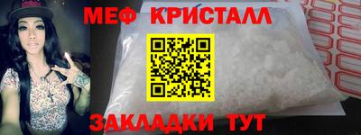 mdma Можга