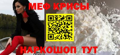 mdma Можга