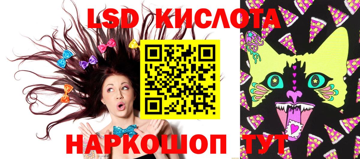 Марки N-bome 1,5мг  Марки N-bome 1,5мг  Вход с VPN  Сухой Лог 