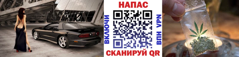 Марихуана Amnesia  купить закладку  Сухой Лог 